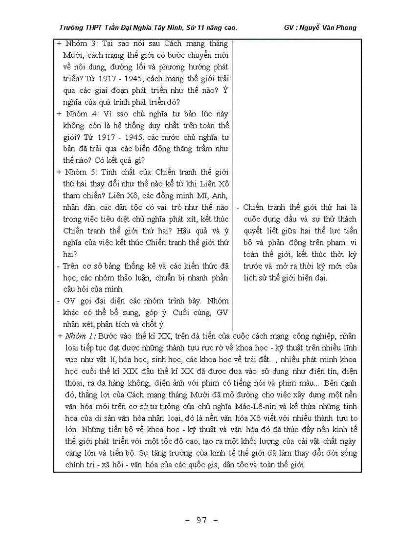 image for page Sử nâng cao 11 HKII