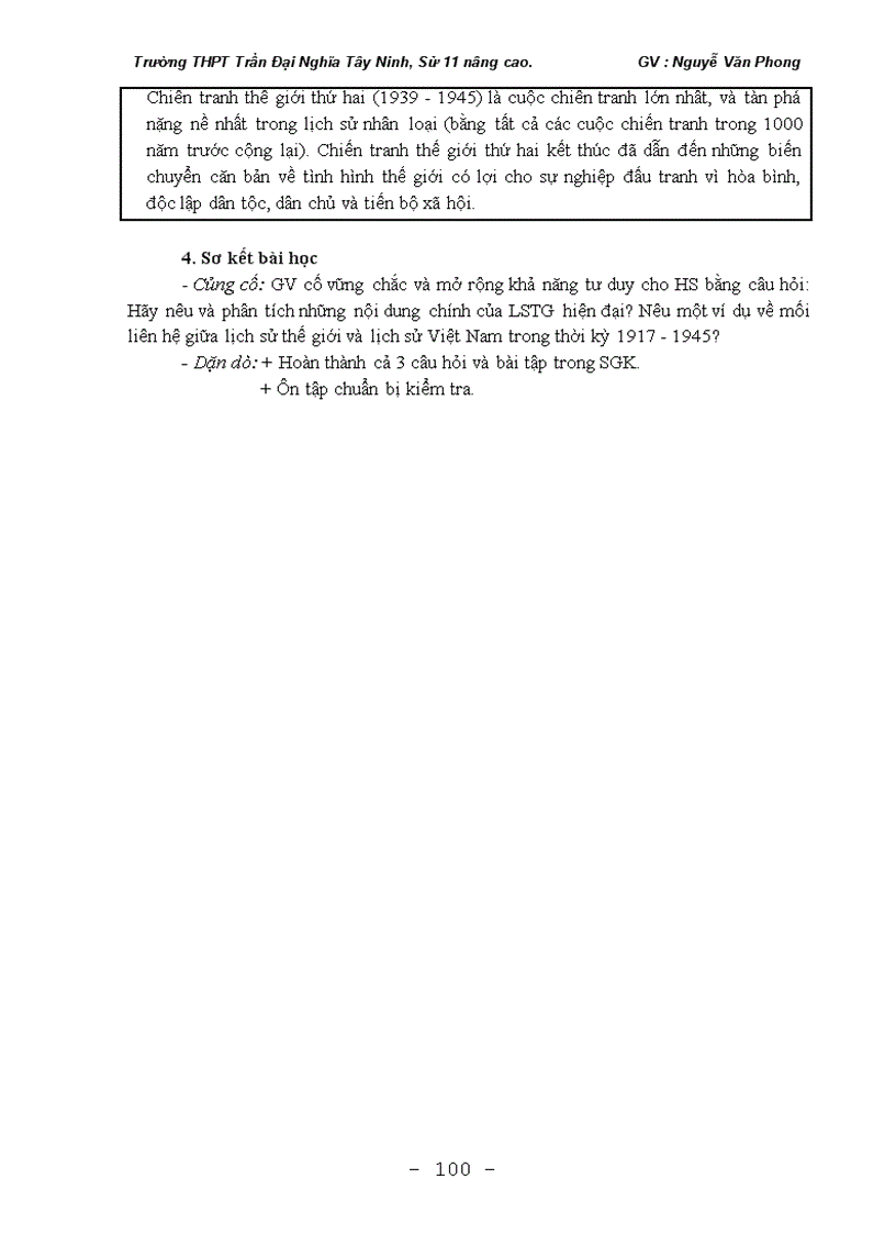 image for page Sử nâng cao 11 HKII