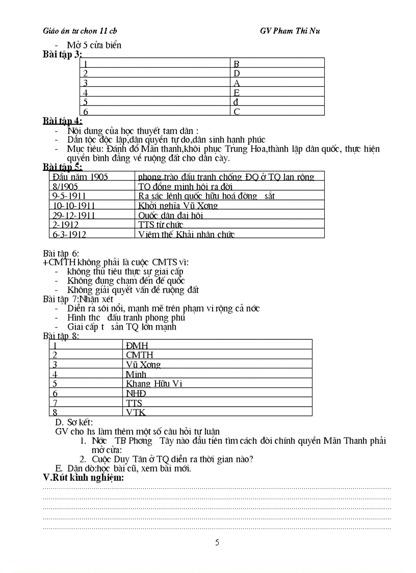 image for page Tcbs 11