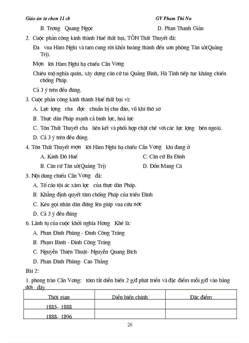 image for page Tcbs 11