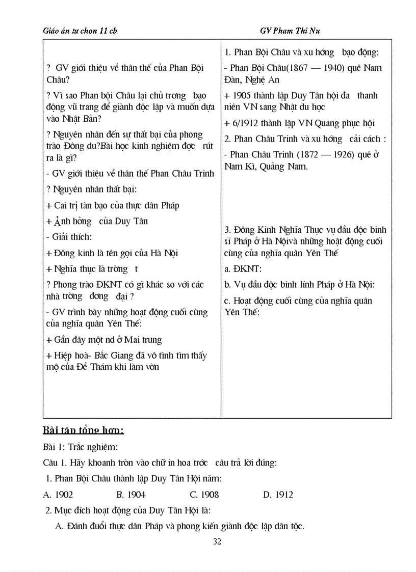 image for page Tcbs 11