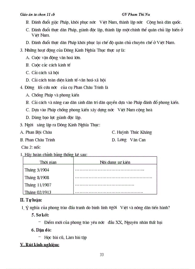 image for page Tcbs 11