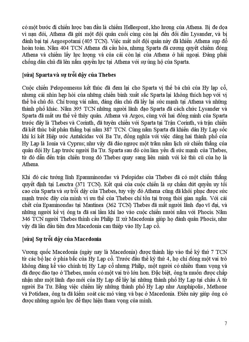 image for page Tich luy chuyen mon cac nuoc tren TG