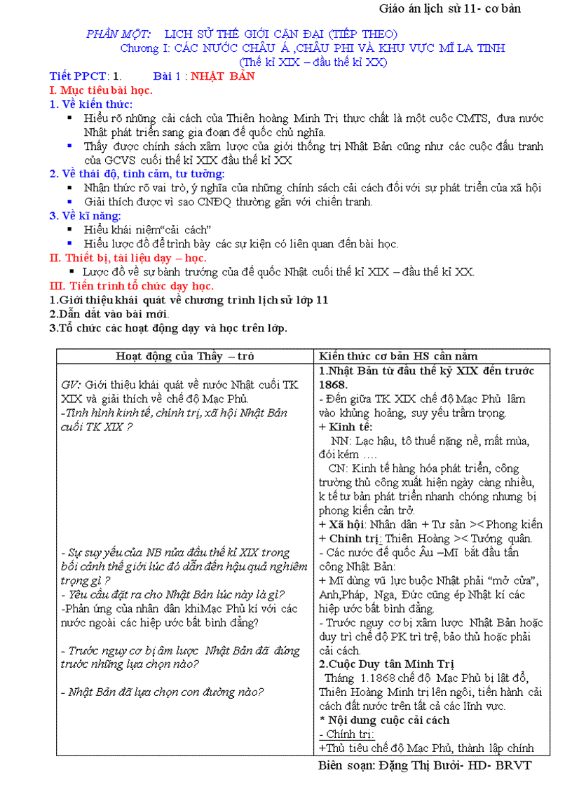 image for page Tiet 1 4