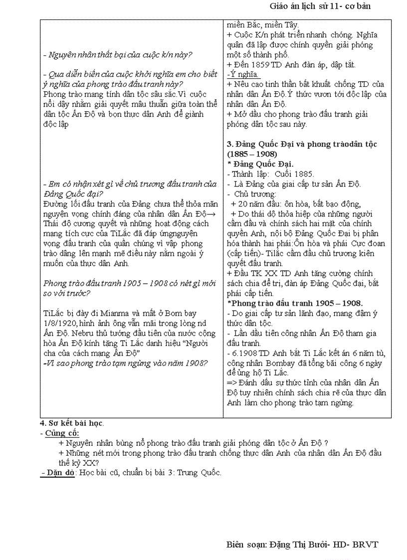 image for page Tiet 1 4