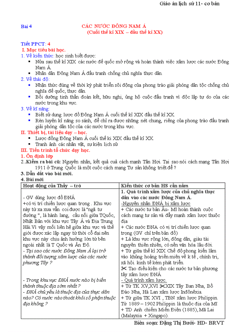 image for page Tiet 1 4