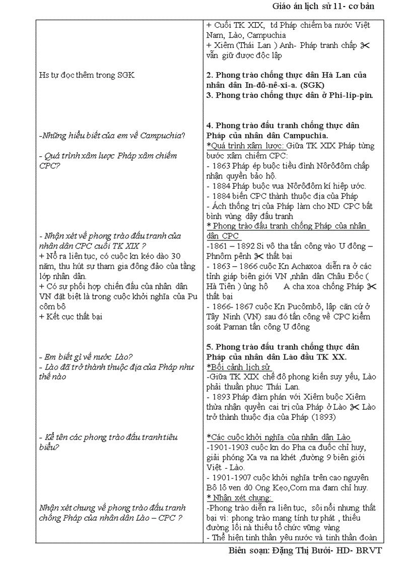 image for page Tiet 1 4