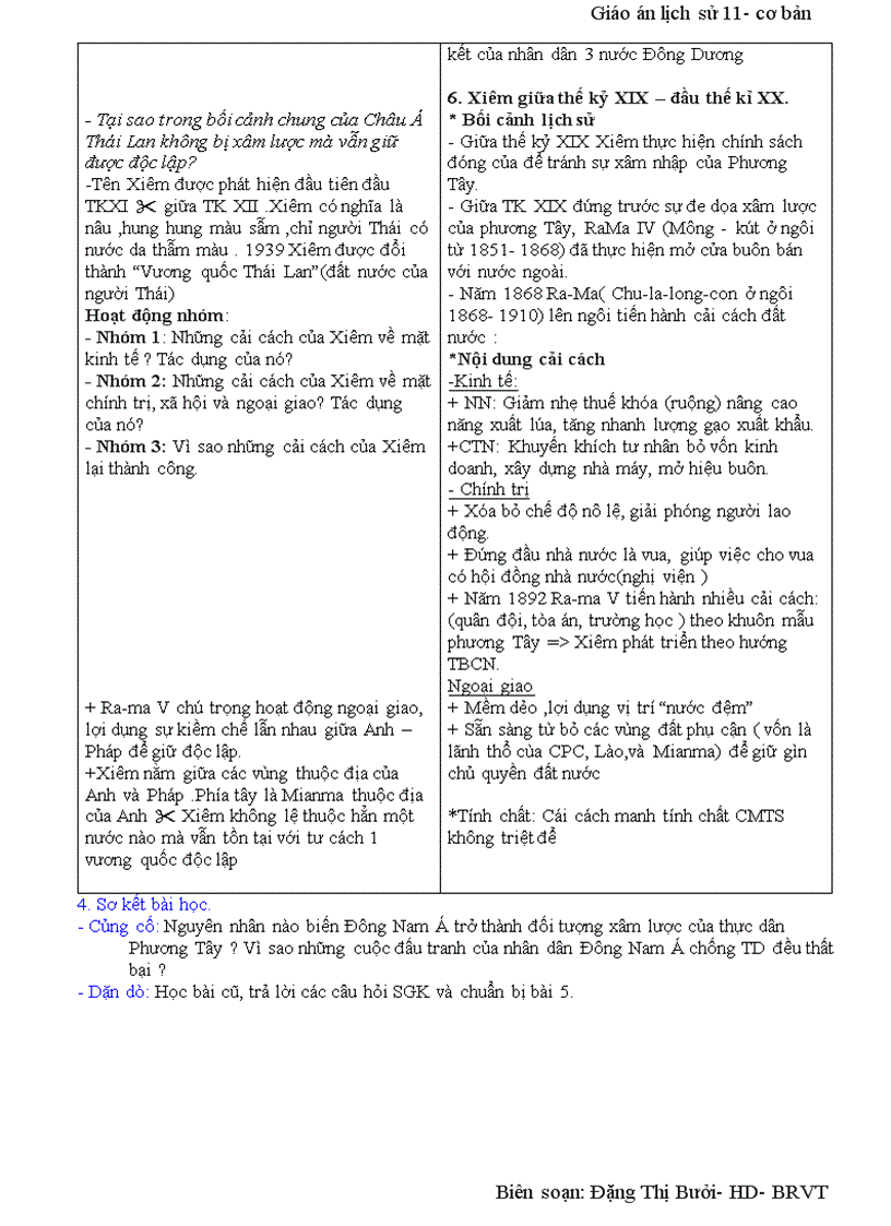 image for page Tiet 1 4