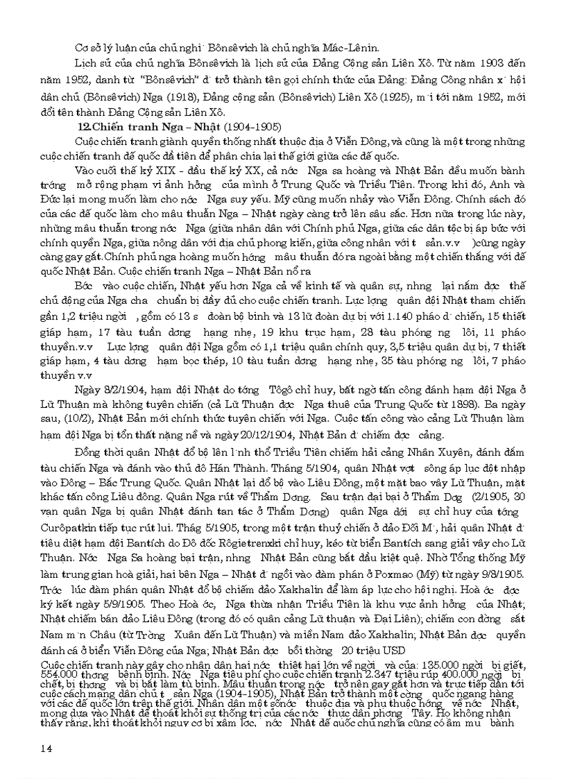 image for page Tư liệu tham khảo dạy sử 11