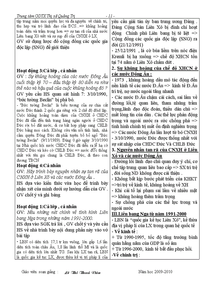 image for page 12 cb