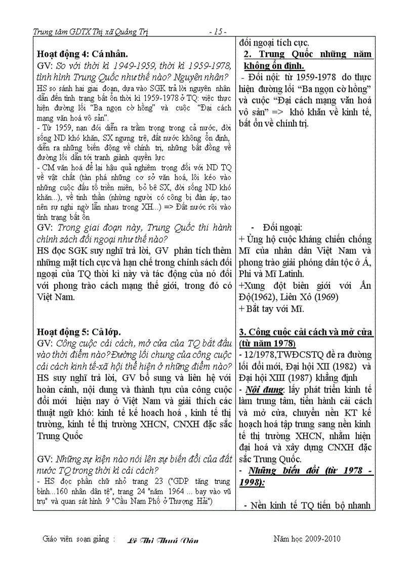 image for page 12 cb