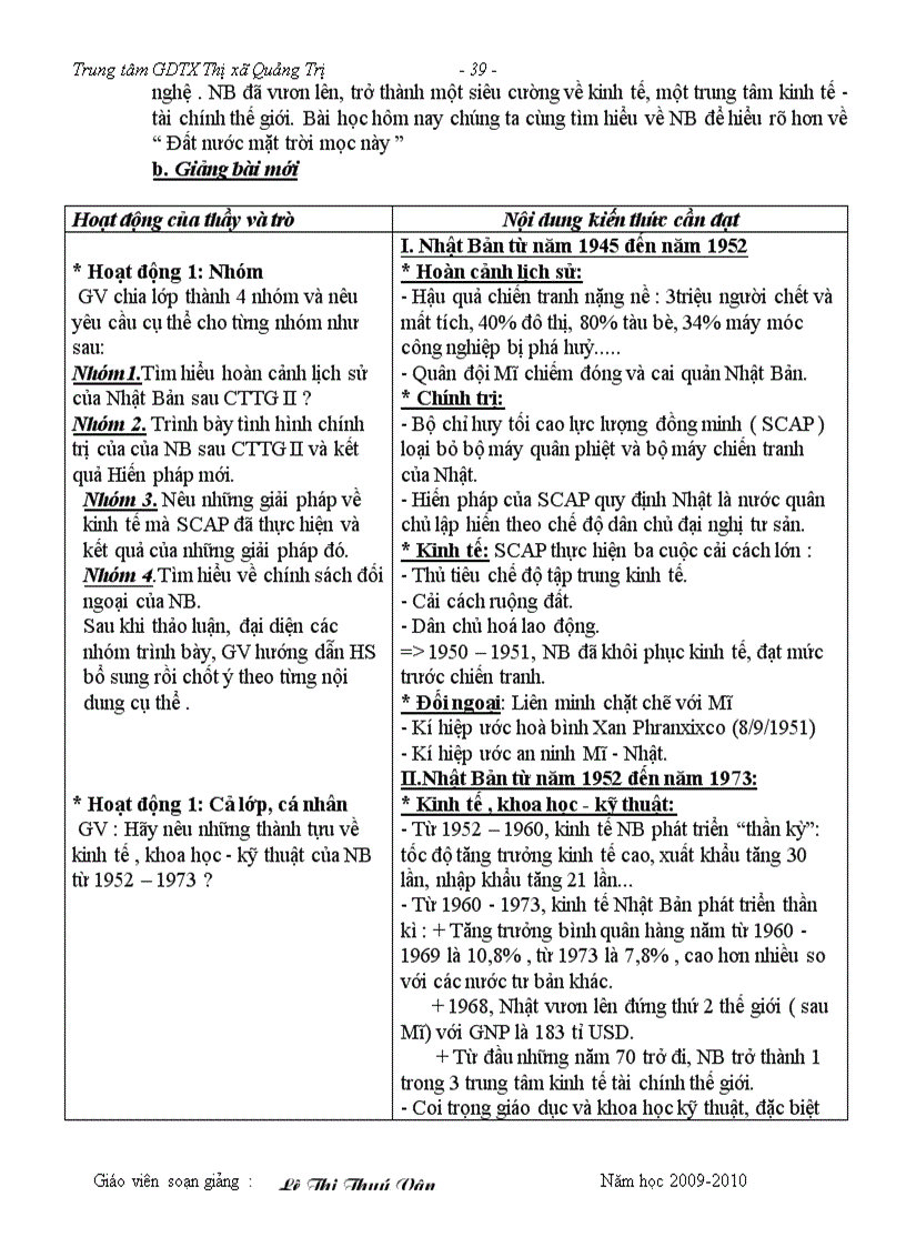 image for page 12 cb