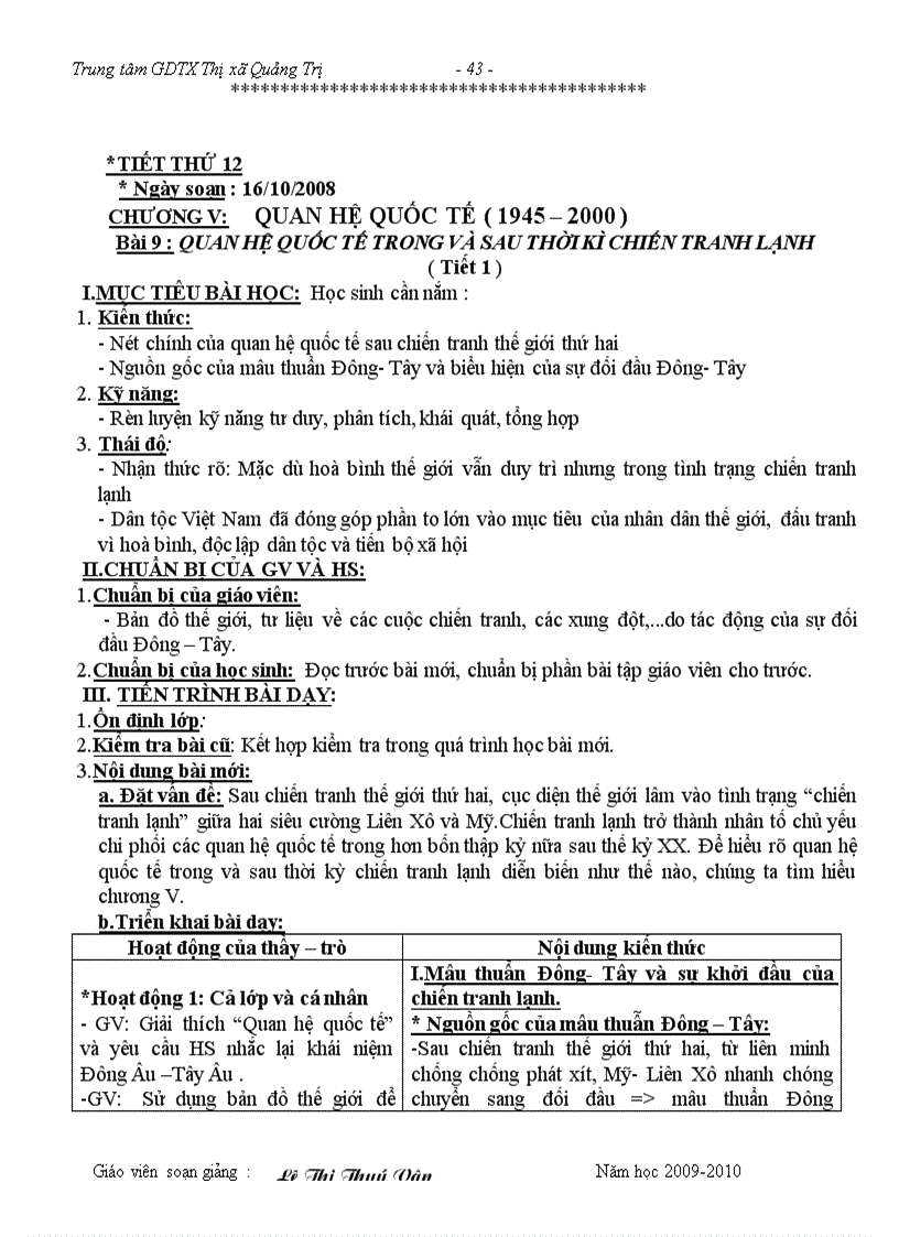 image for page 12 cb