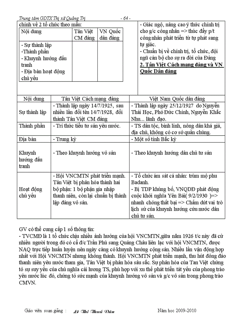 image for page 12 cb