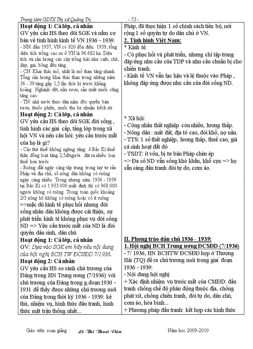 image for page 12 cb