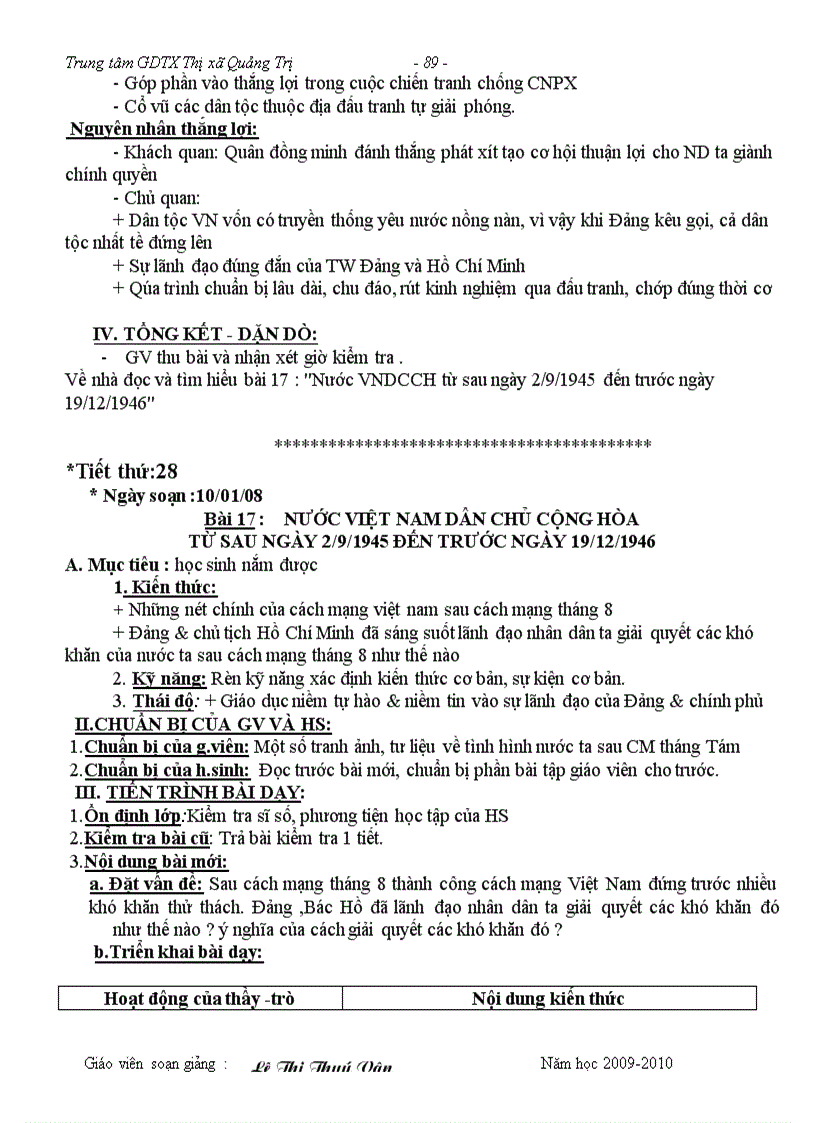 image for page 12 cb