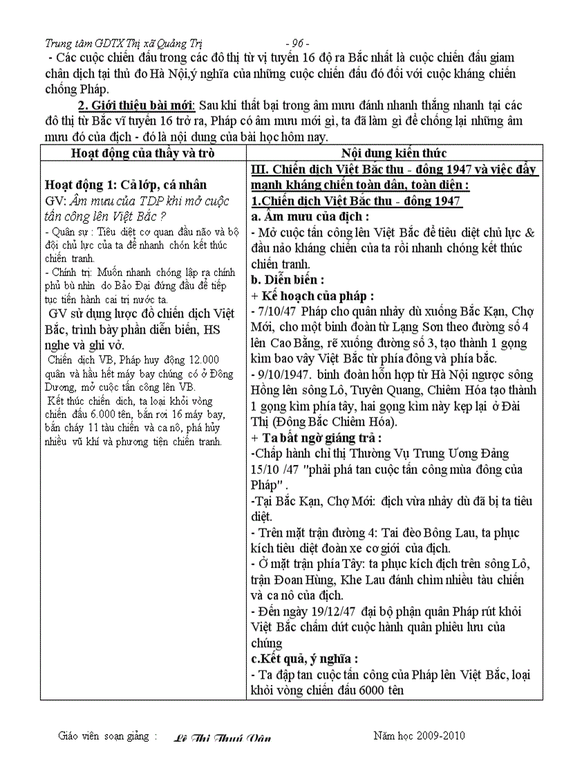 image for page 12 cb