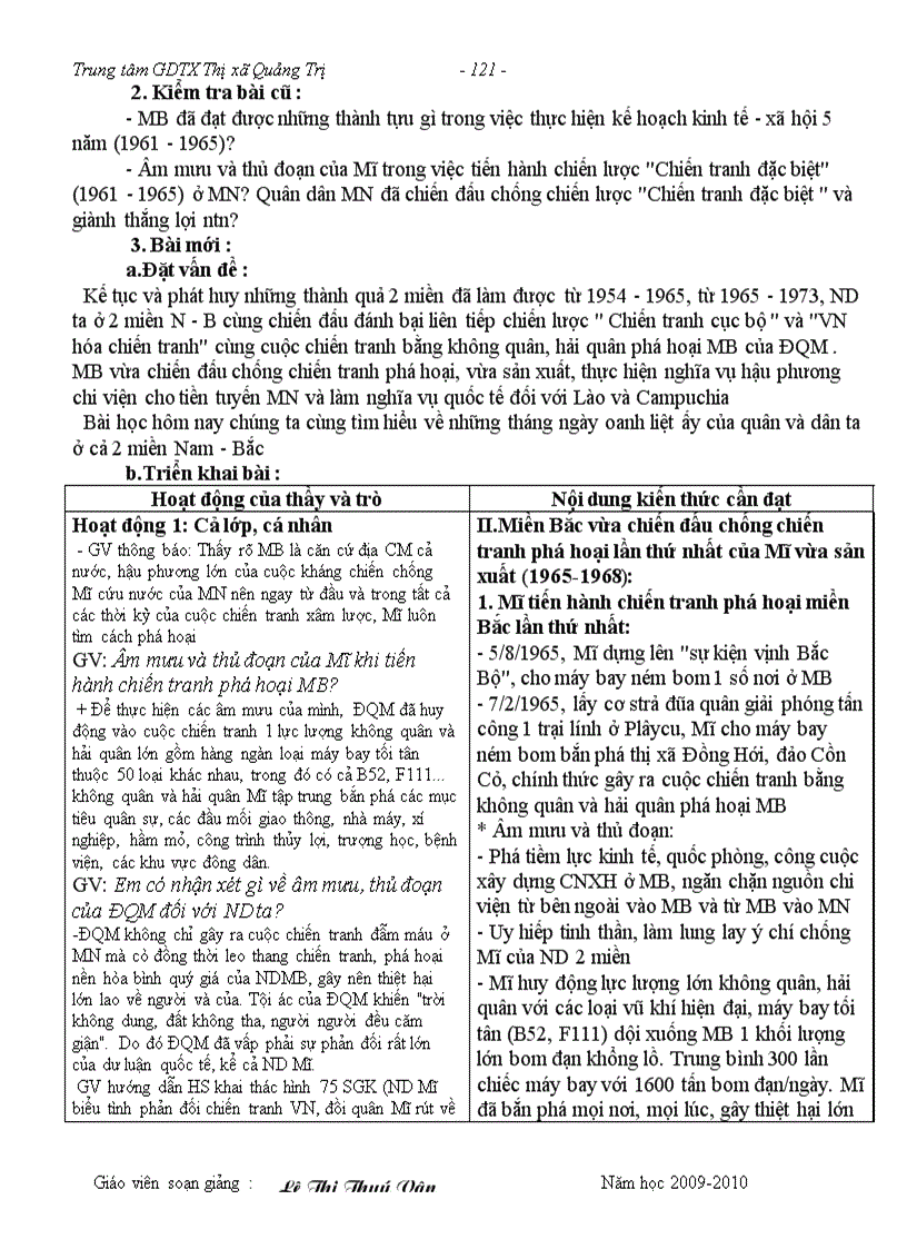 image for page 12 cb