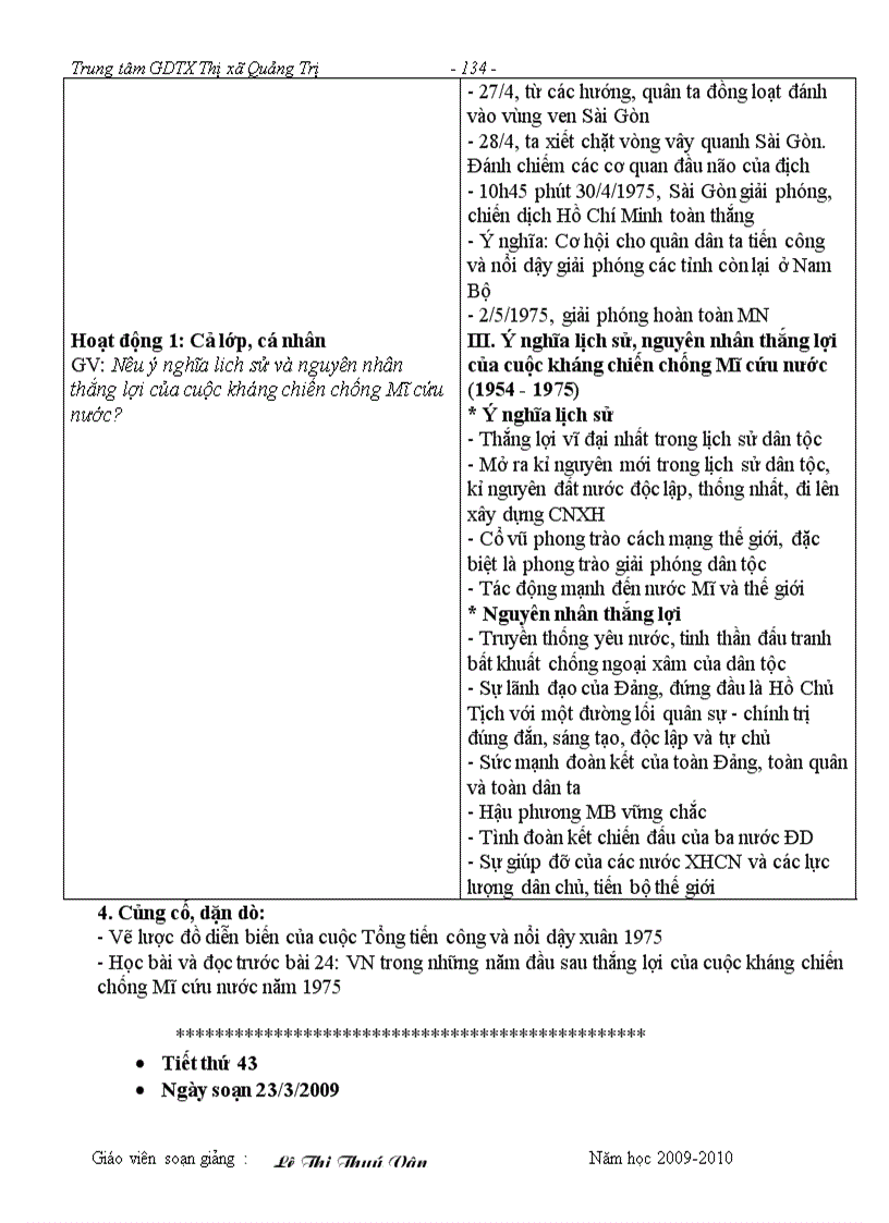 image for page 12 cb