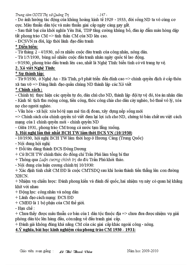 image for page 12 cb