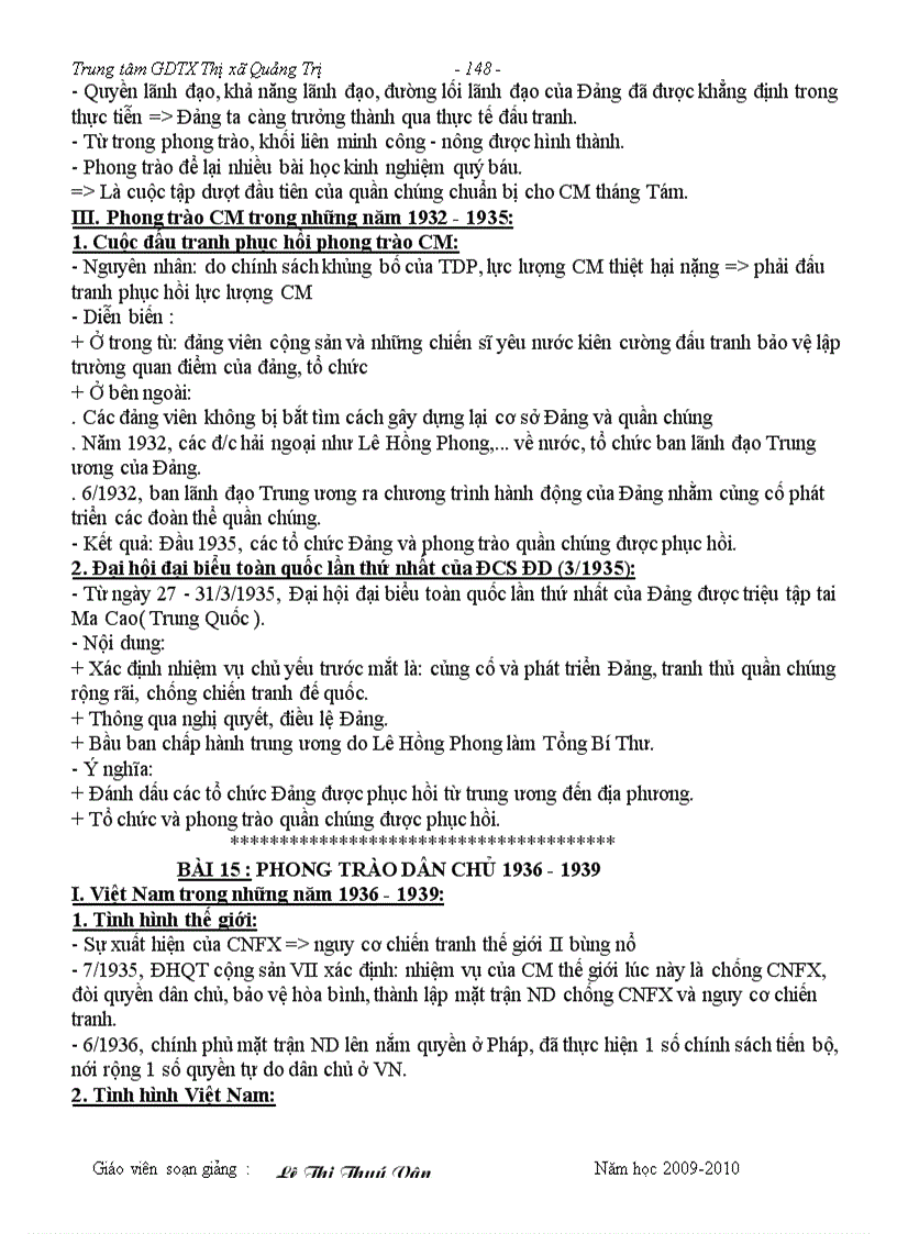 image for page 12 cb