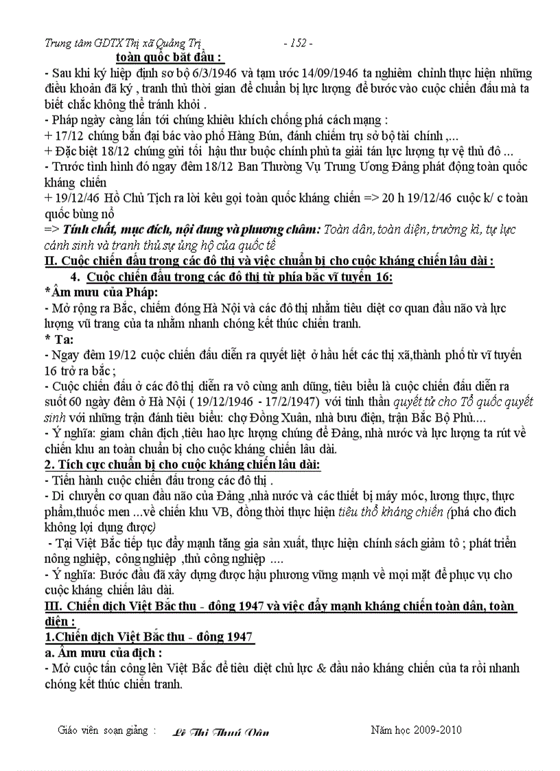 image for page 12 cb