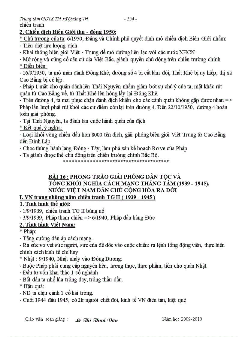 image for page 12 cb