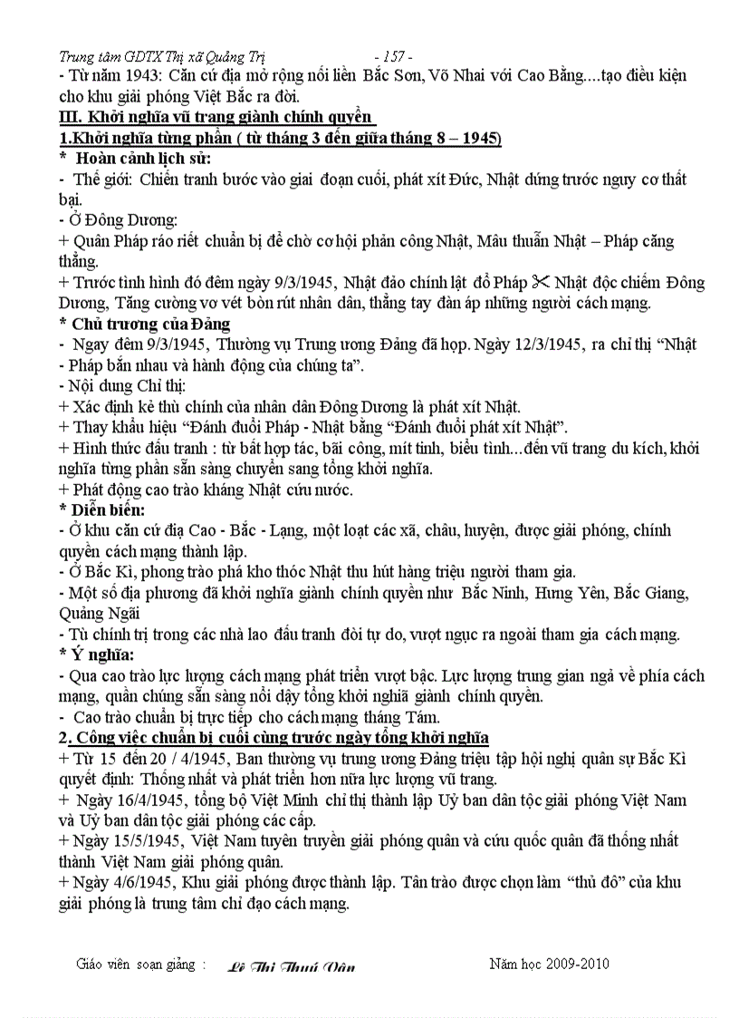 image for page 12 cb