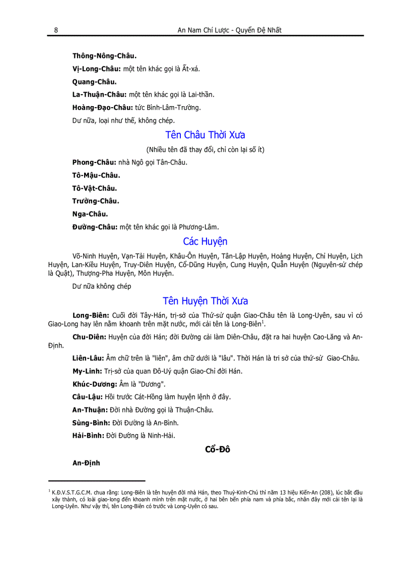 image for page Annamchiluoc