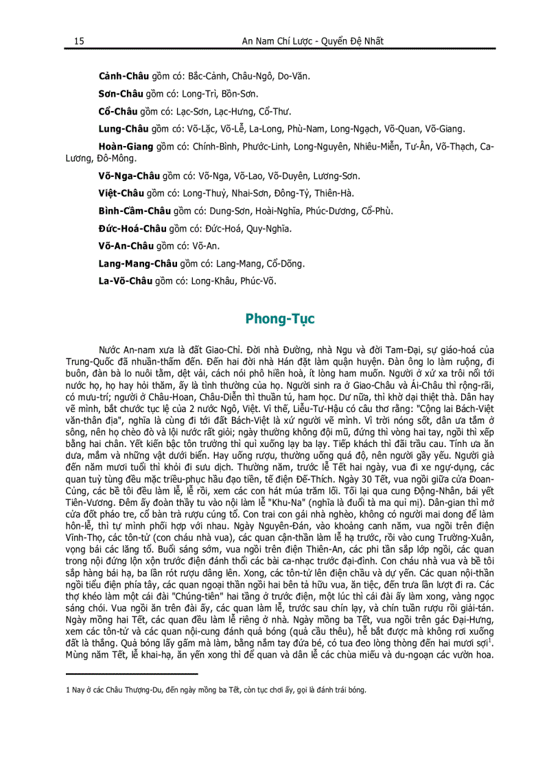 image for page Annamchiluoc