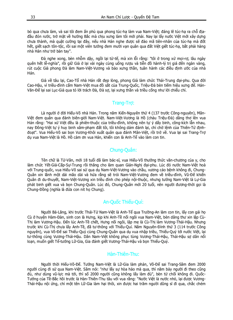 image for page Annamchiluoc