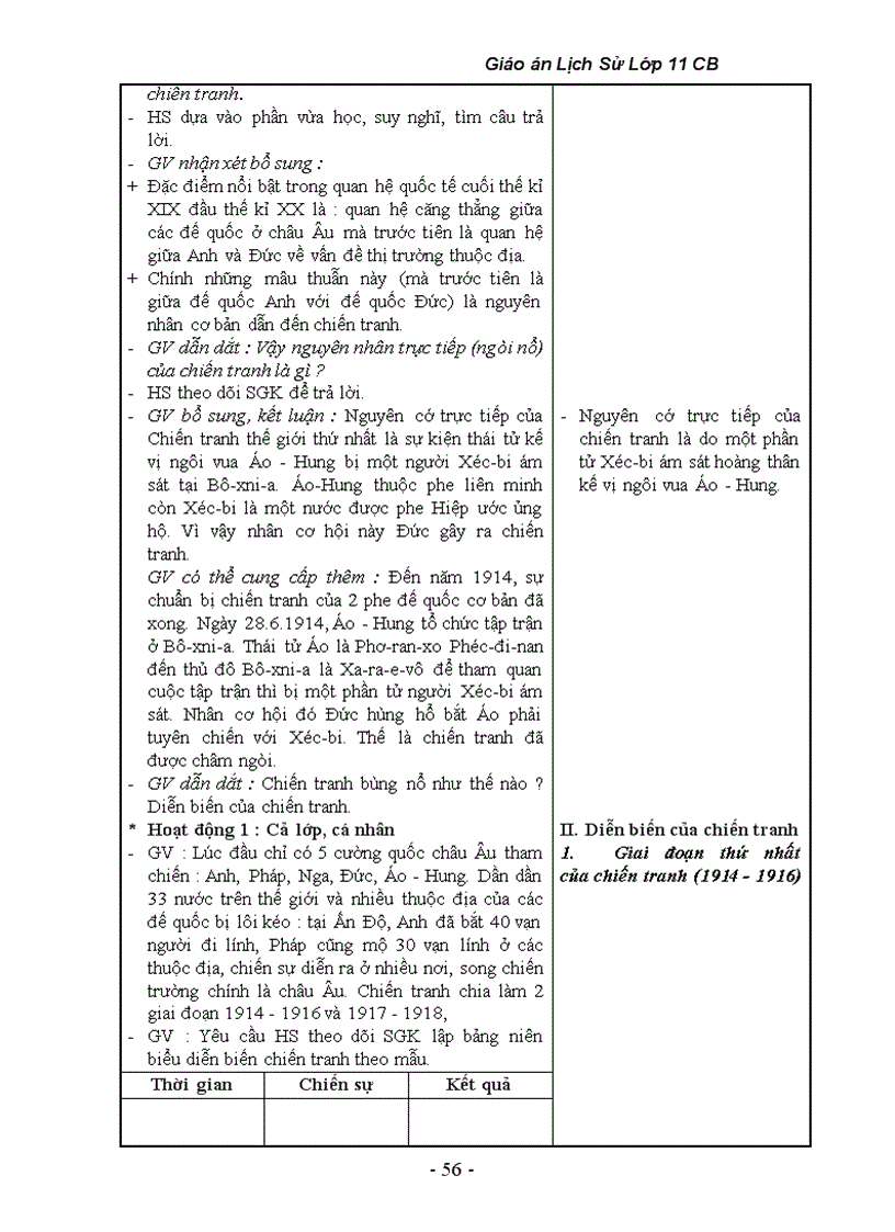 image for page Bai 1