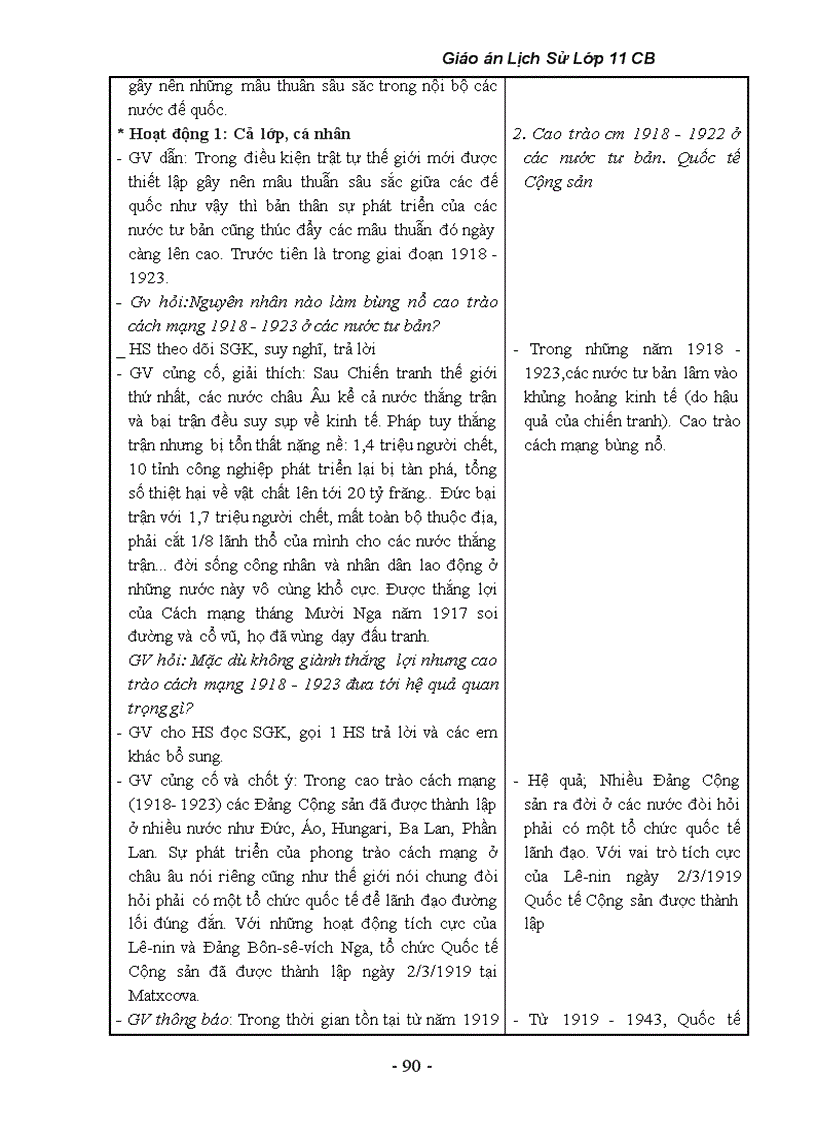 image for page Bai 1