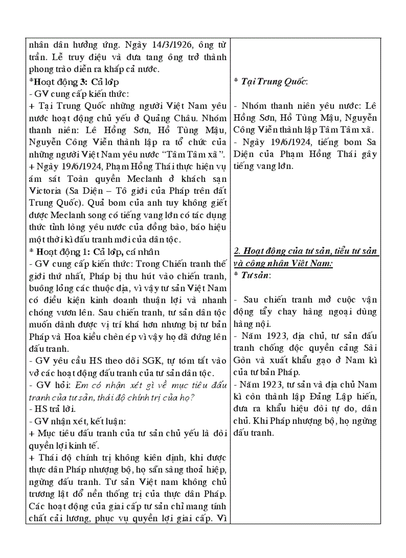 image for page Bài 12