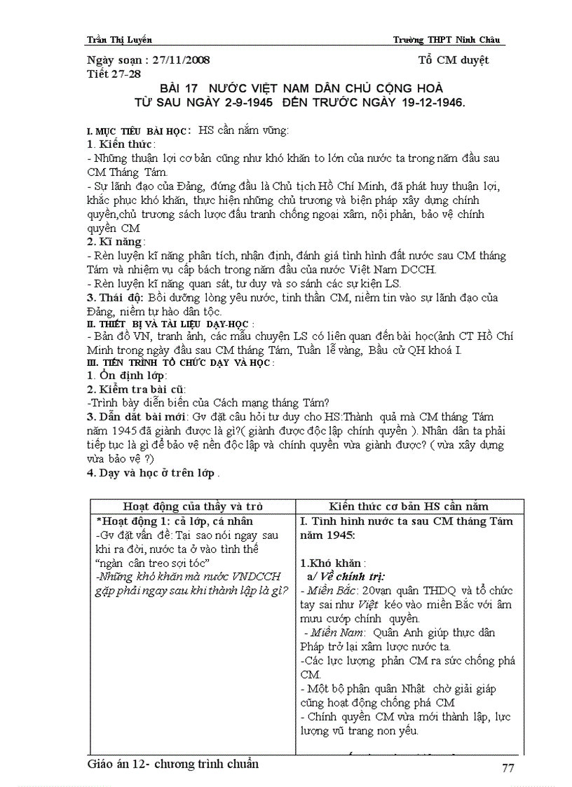 image for page Bài 17 đến 19