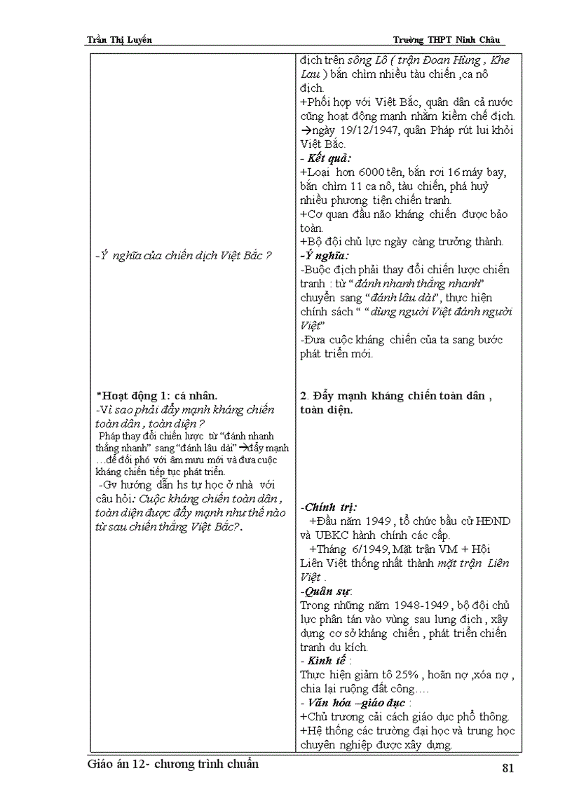 image for page Bài 17 đến 19