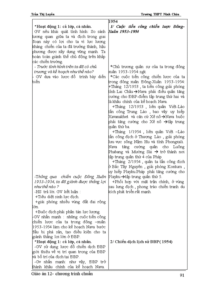 image for page Bài 17 đến 19