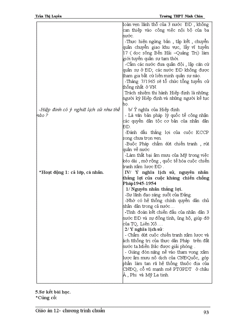 image for page Bài 17 đến 19