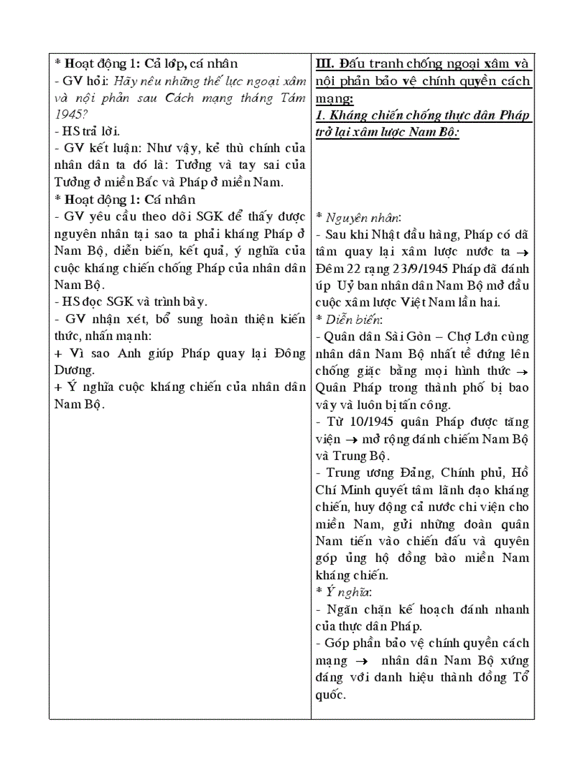 image for page Bài 17