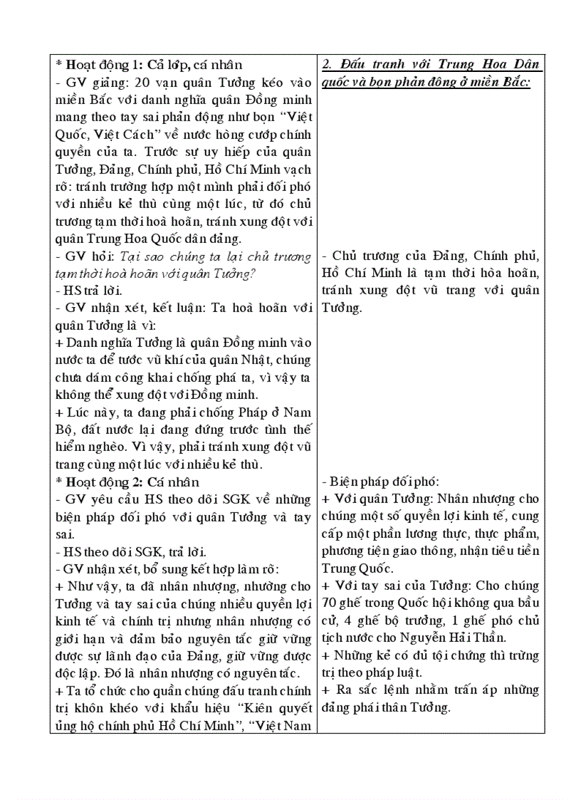 image for page Bài 17