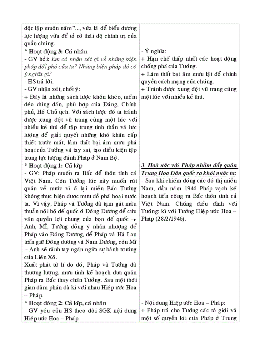 image for page Bài 17