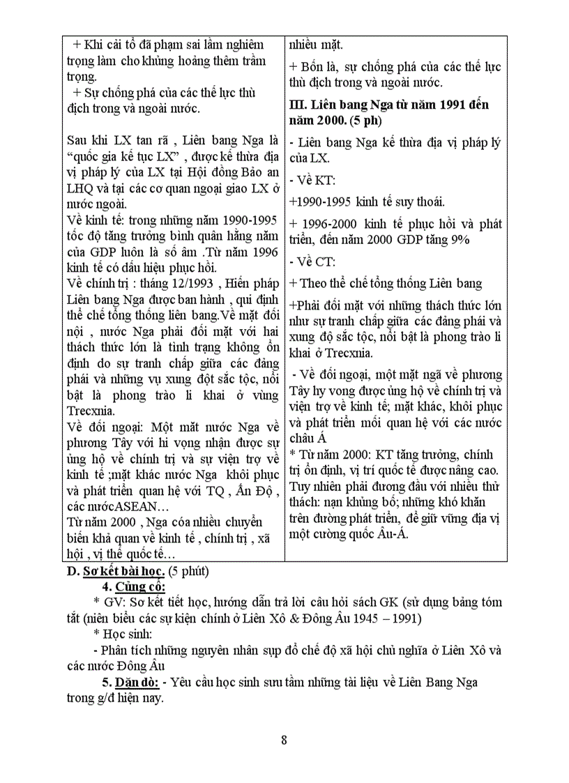 image for page Bài 2 LS12 CT chuẩn