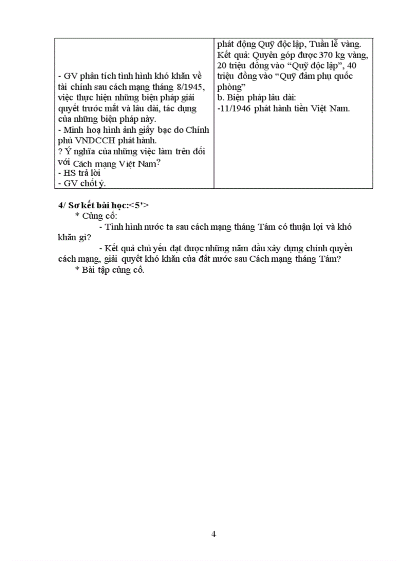 image for page Bài 20