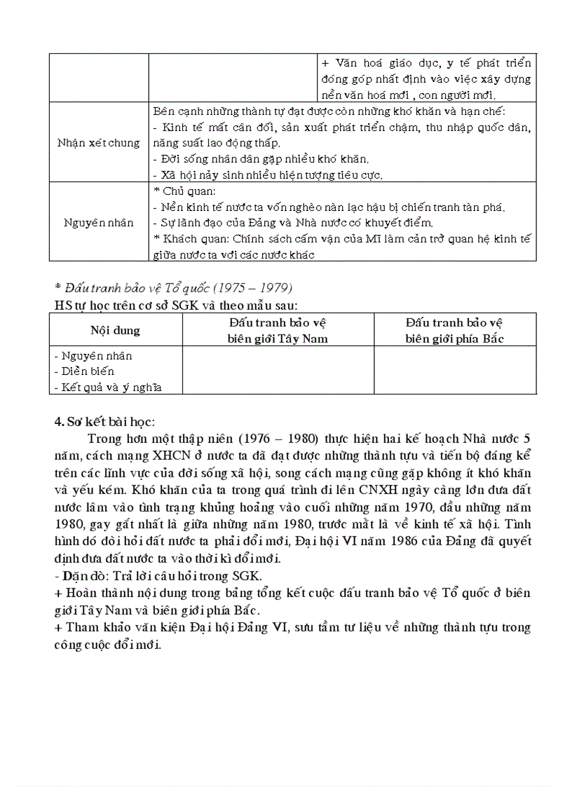 image for page Bài 25