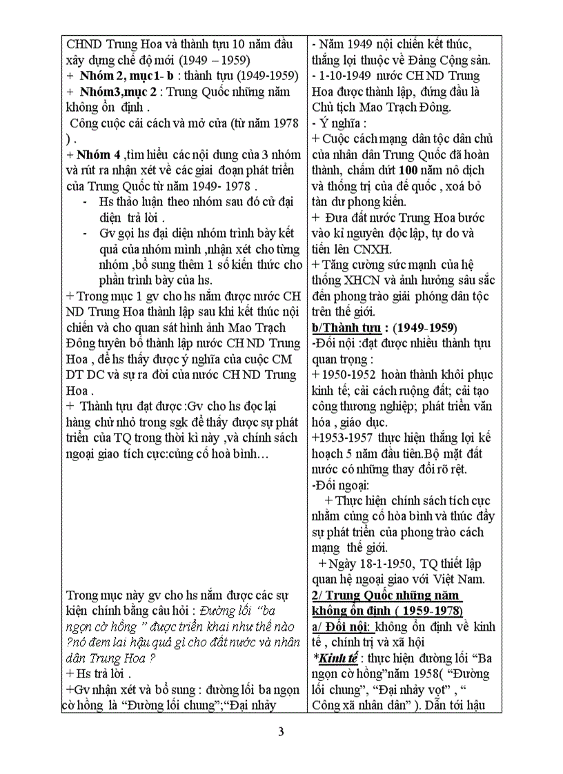 image for page Bài 3 LS 12 CT chuẩn