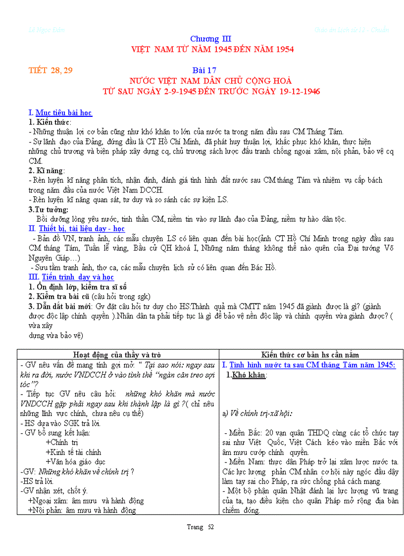 image for page Bai giang lich su