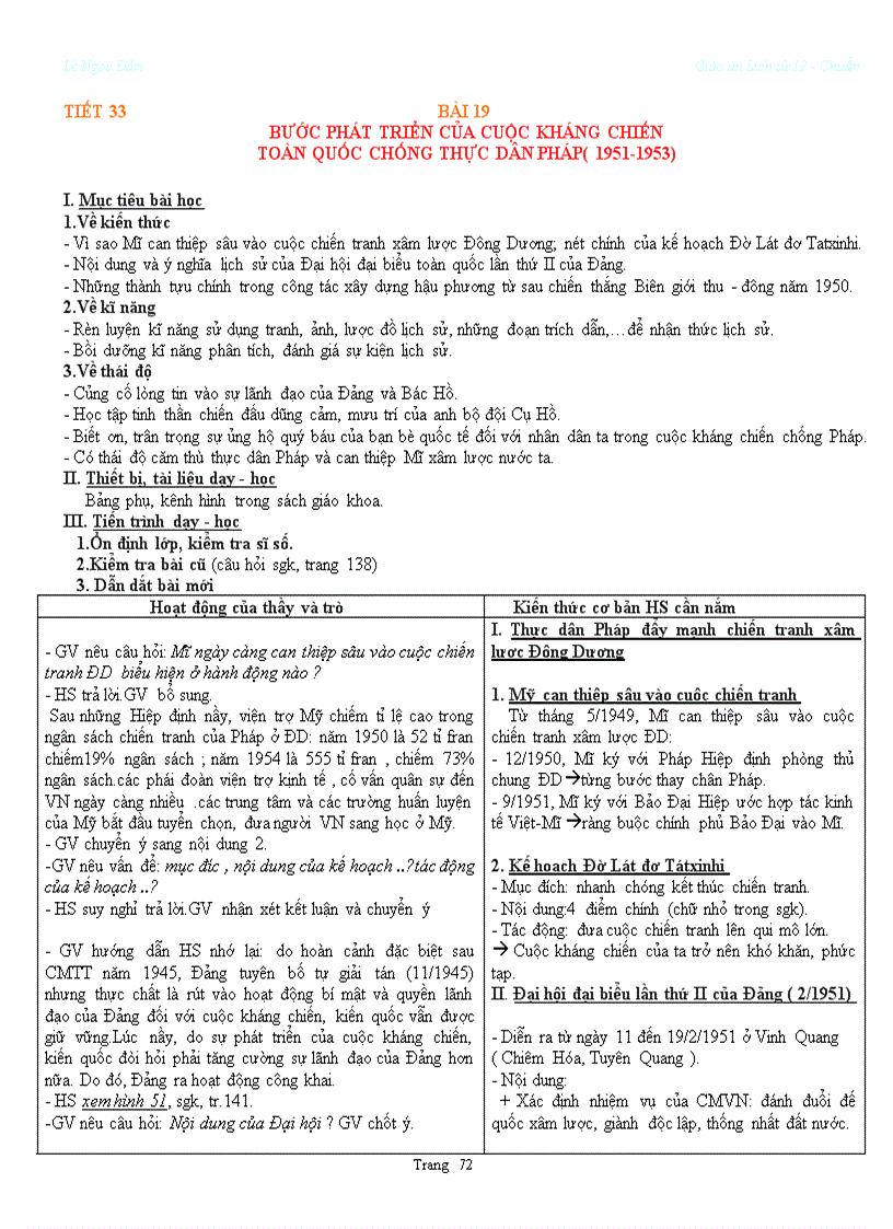 image for page Bai giang lich su