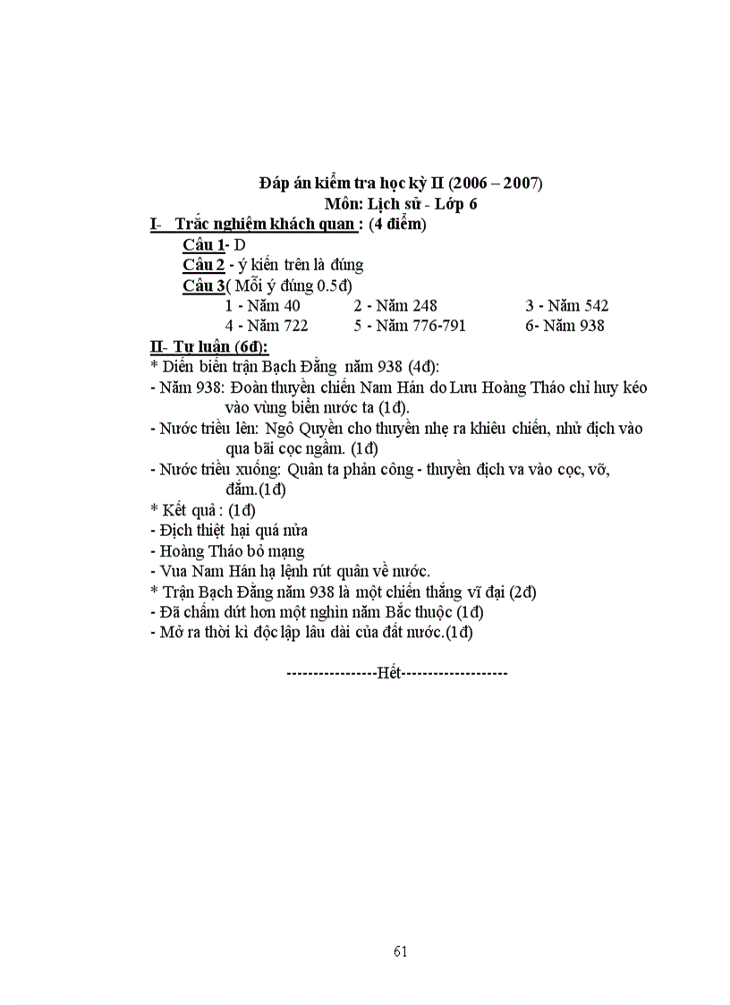 image for page Bộ đề thi HK2 môn lịch sử 9