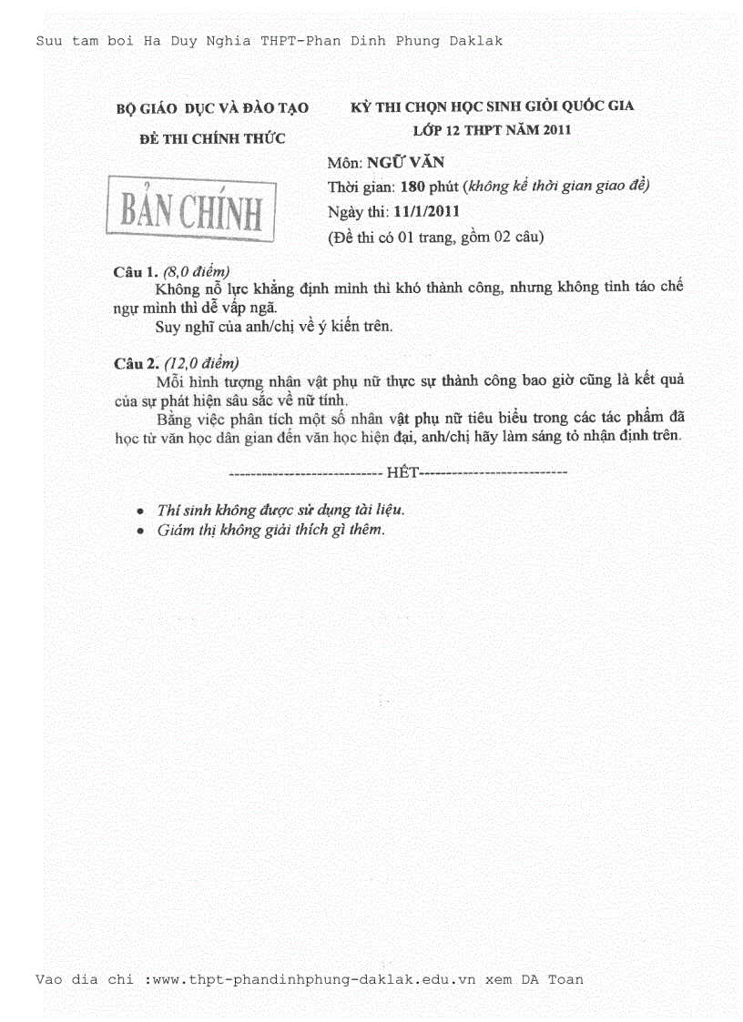 image for page Bo de thi HSG quoc gia 2011