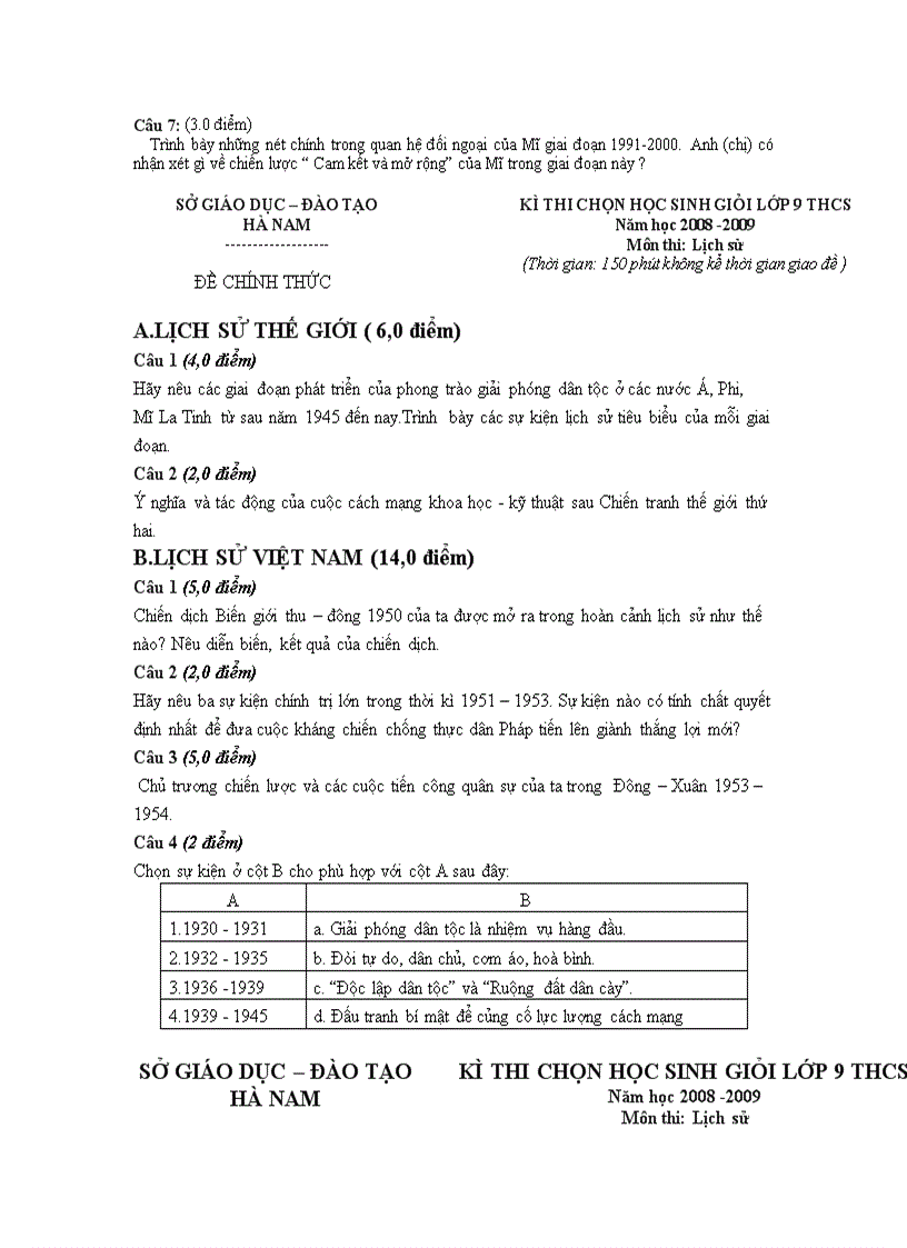 image for page Bo de thi HSG